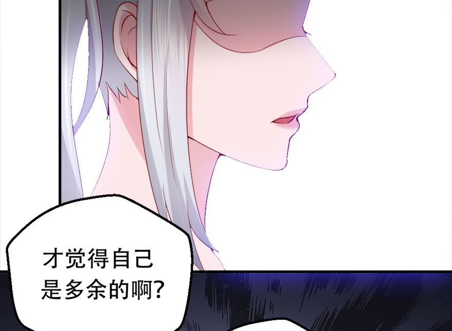 06话 没钱还不简单(1/2)-第7话