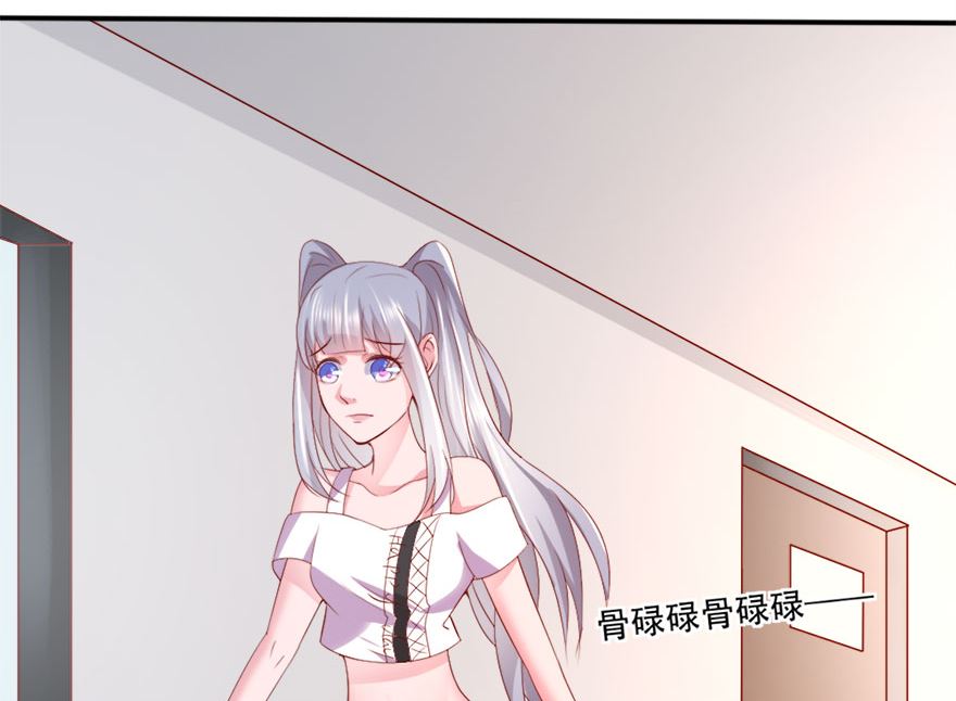 06话 没钱还不简单(1/2)-第7话