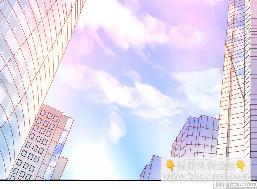 06话 没钱还不简单(1/2)-第7话