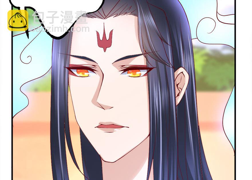 06话 没钱还不简单(1/2)-第7话