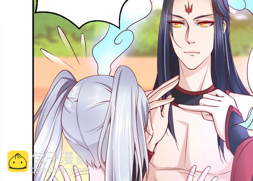 06话 没钱还不简单(1/2)-第7话