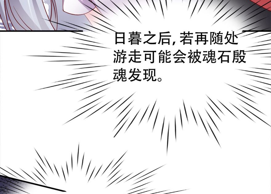 06话 没钱还不简单(1/2)-第7话