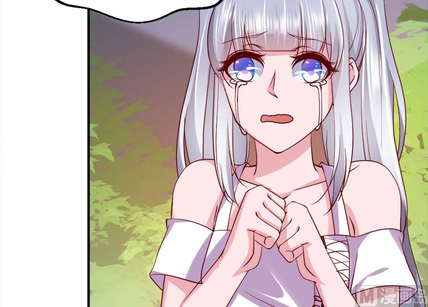 06话 没钱还不简单(1/2)-第7话