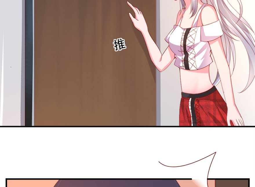 06话 没钱还不简单(1/2)-第7话