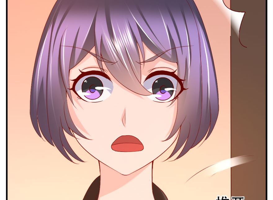 06话 没钱还不简单(1/2)-第7话