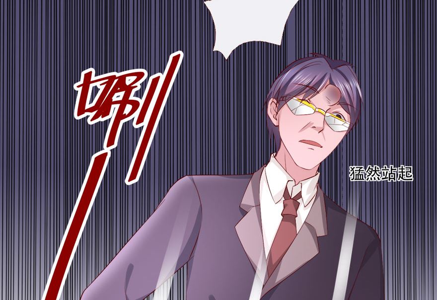 08话 这是要同居吗(1/2)-第9话