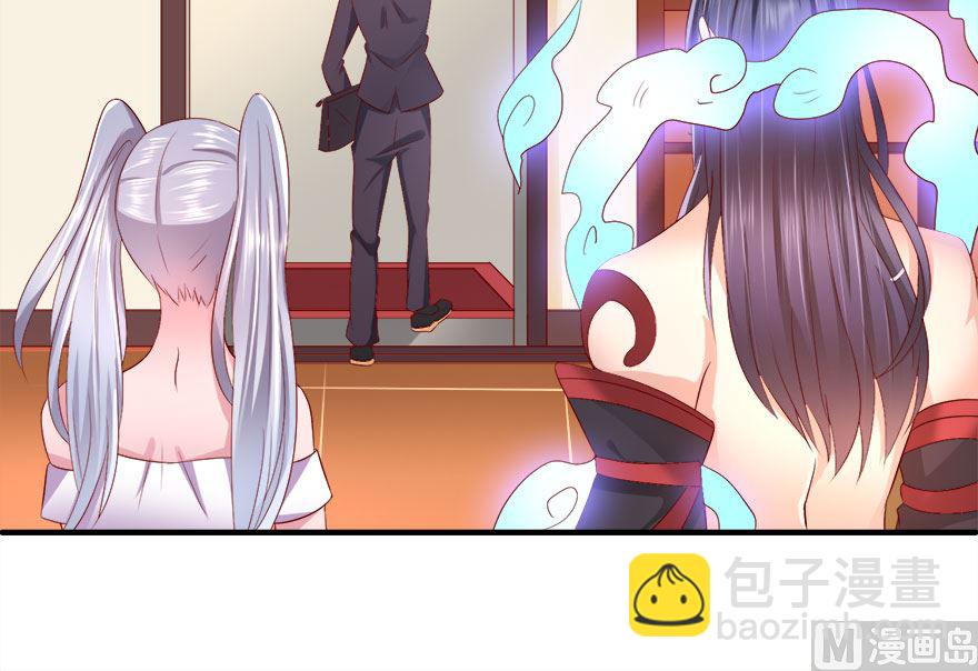 08话 这是要同居吗(1/2)-第9话