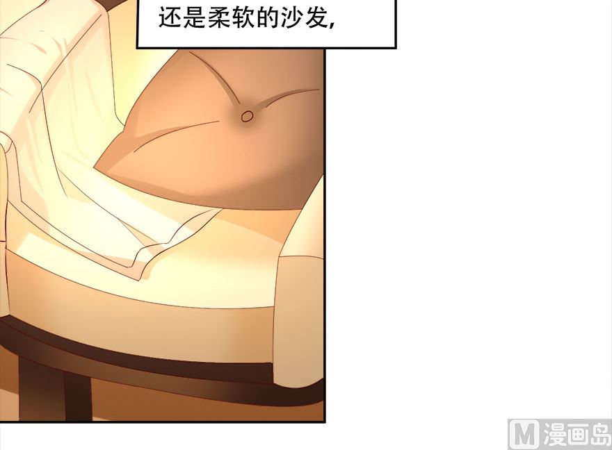 08话 这是要同居吗(1/2)-第9话