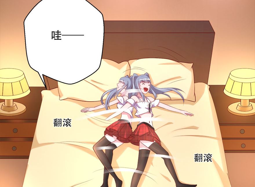 08话 这是要同居吗(1/2)-第9话