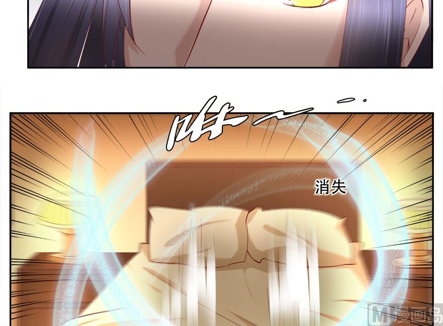 08话 这是要同居吗(1/2)-第9话