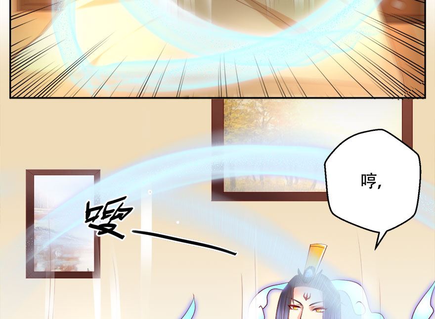 08话 这是要同居吗(1/2)-第9话