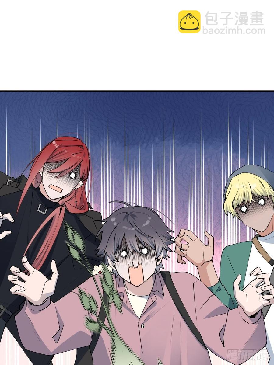 12香甜的味道-第13话