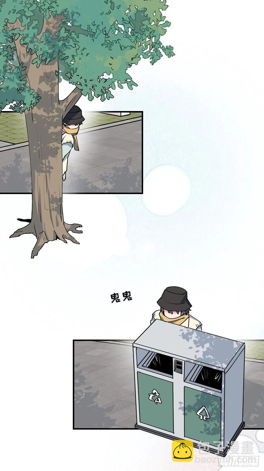 14本大人不会跑掉哦-第15话