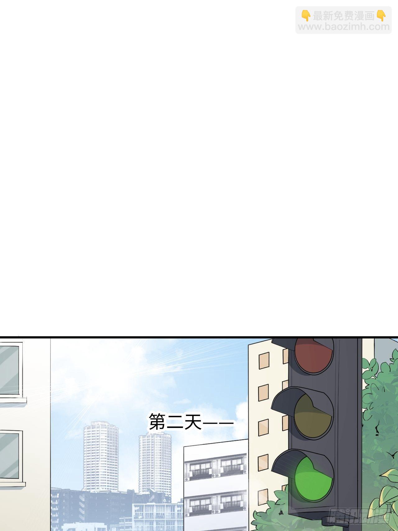 002你闻起来很好吃？！(1/2)-第3话