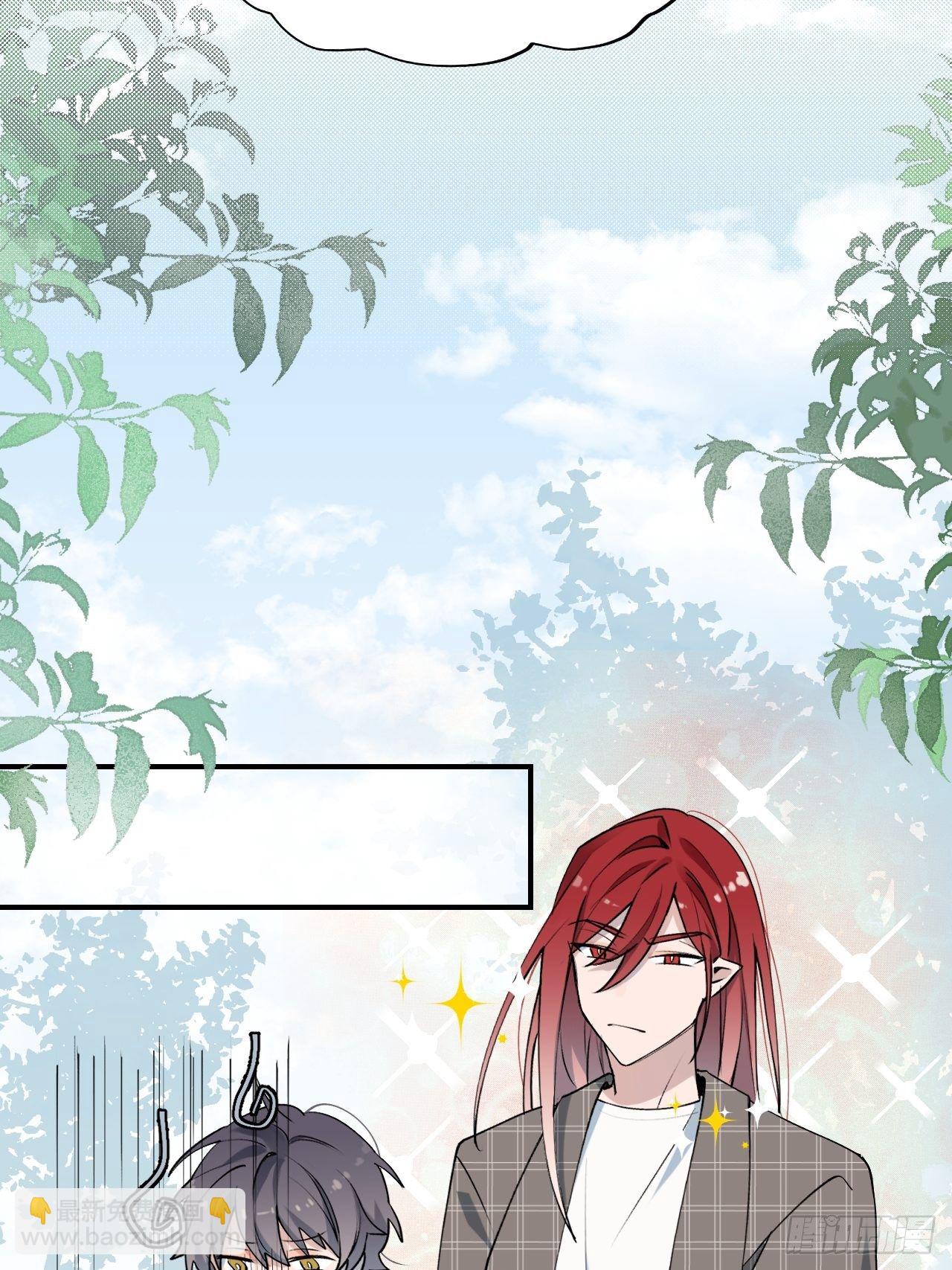 002你闻起来很好吃？！(1/2)-第3话