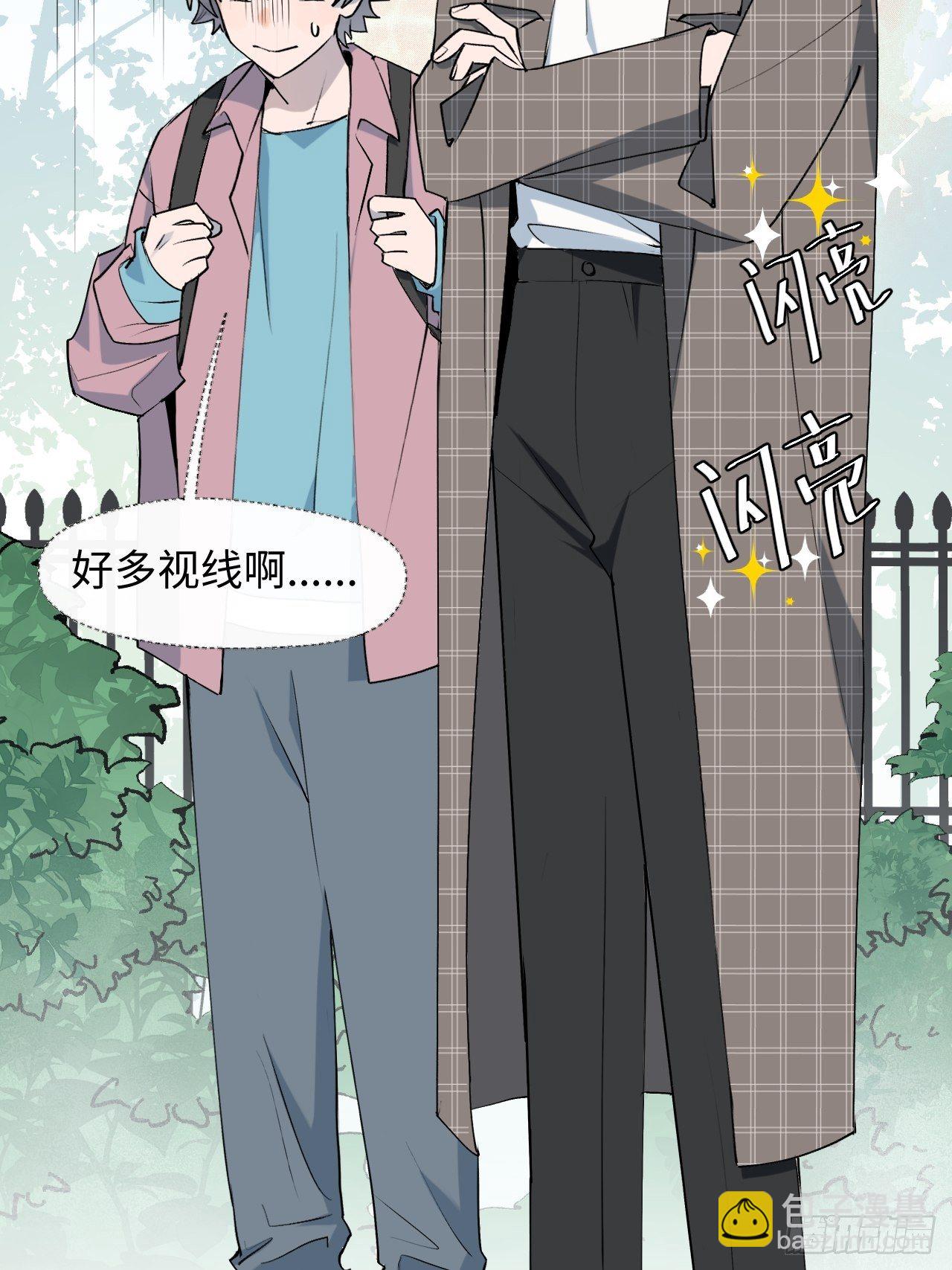 002你闻起来很好吃？！(1/2)-第3话