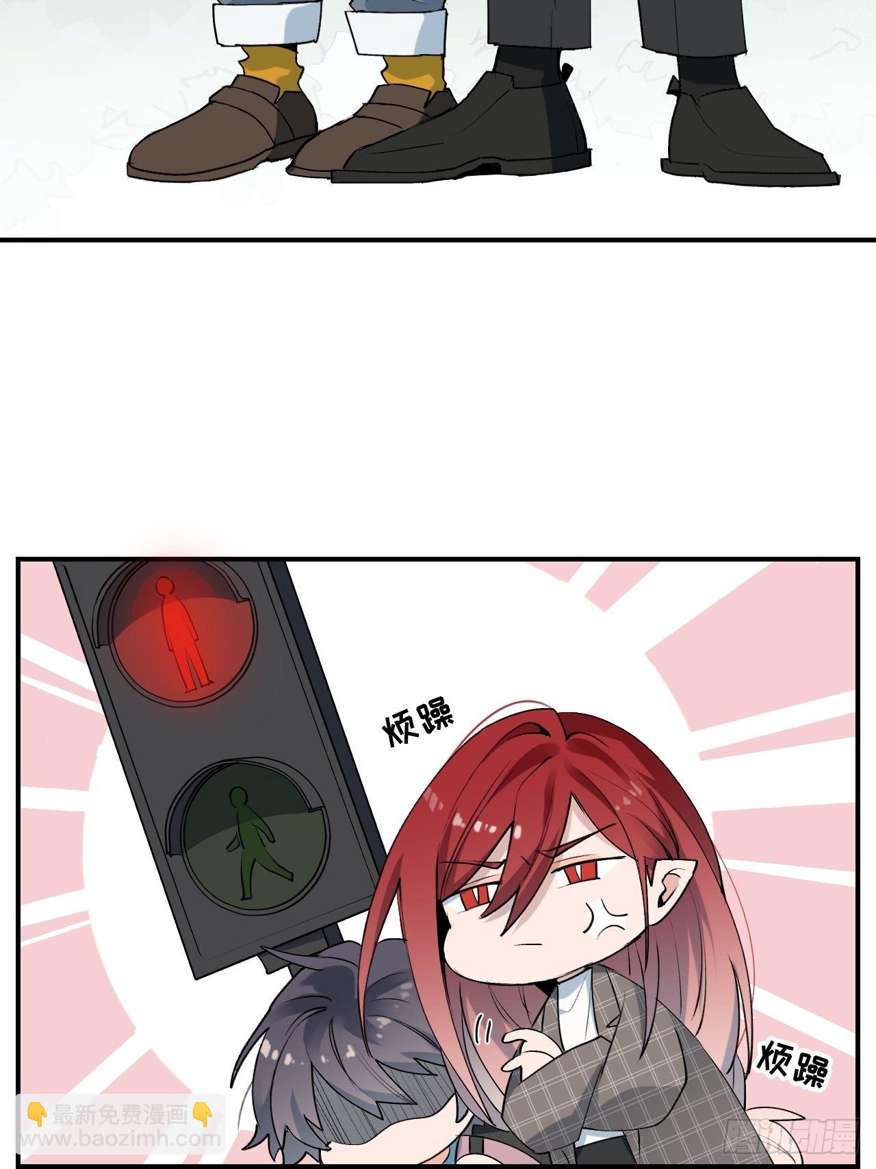 002你闻起来很好吃？！(1/2)-第3话