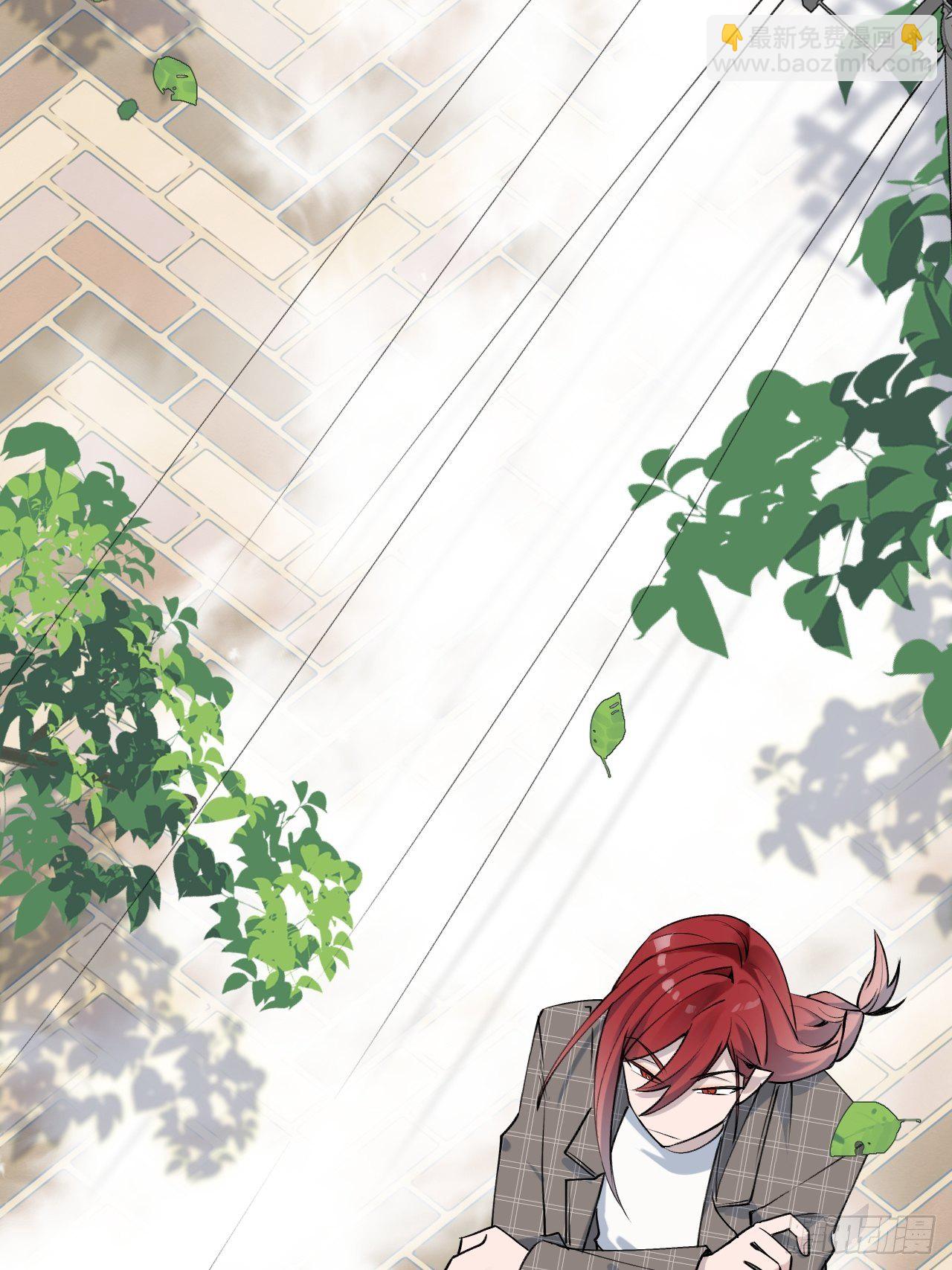 002你闻起来很好吃？！(1/2)-第3话