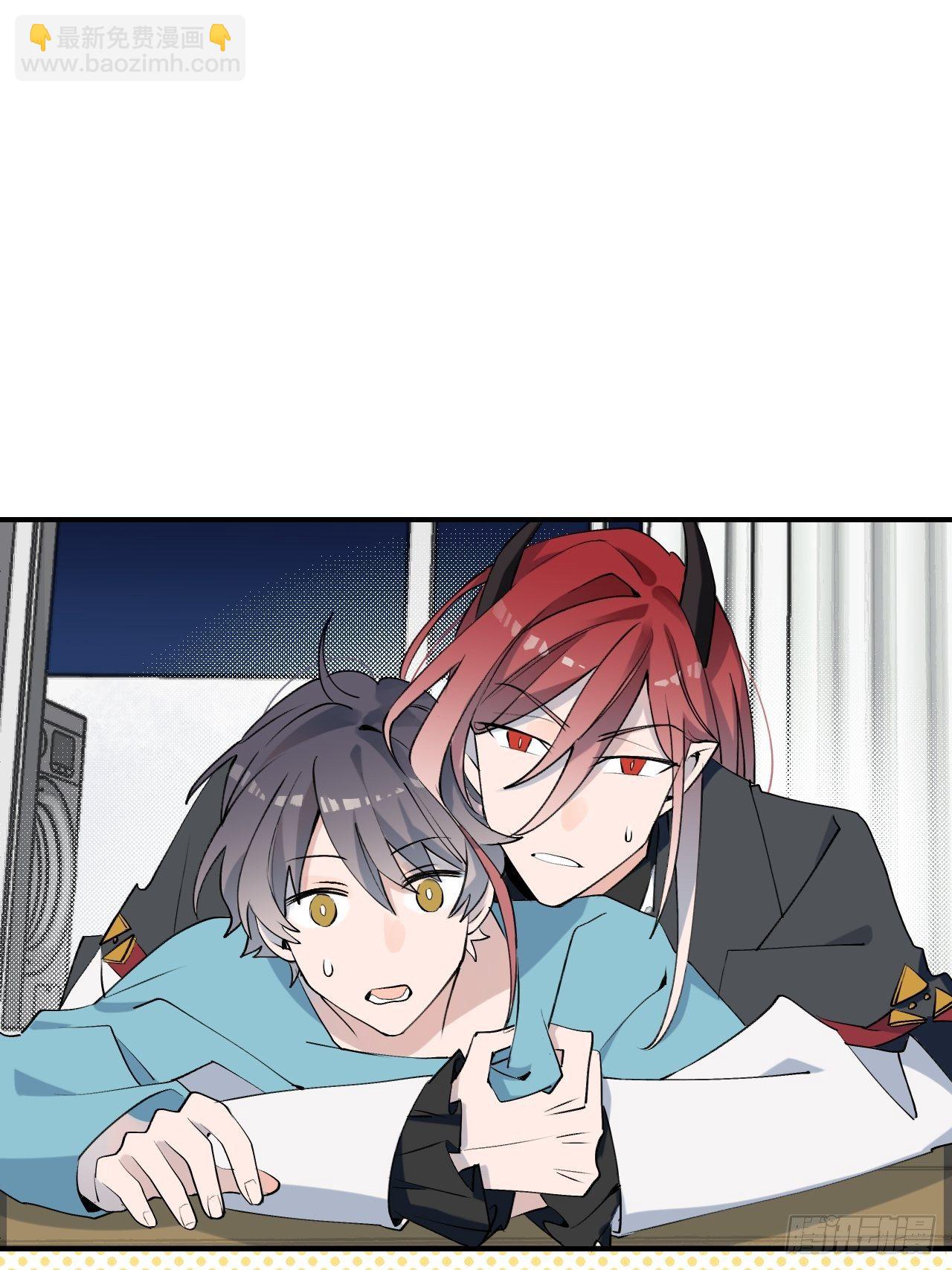 002你闻起来很好吃？！(1/2)-第3话