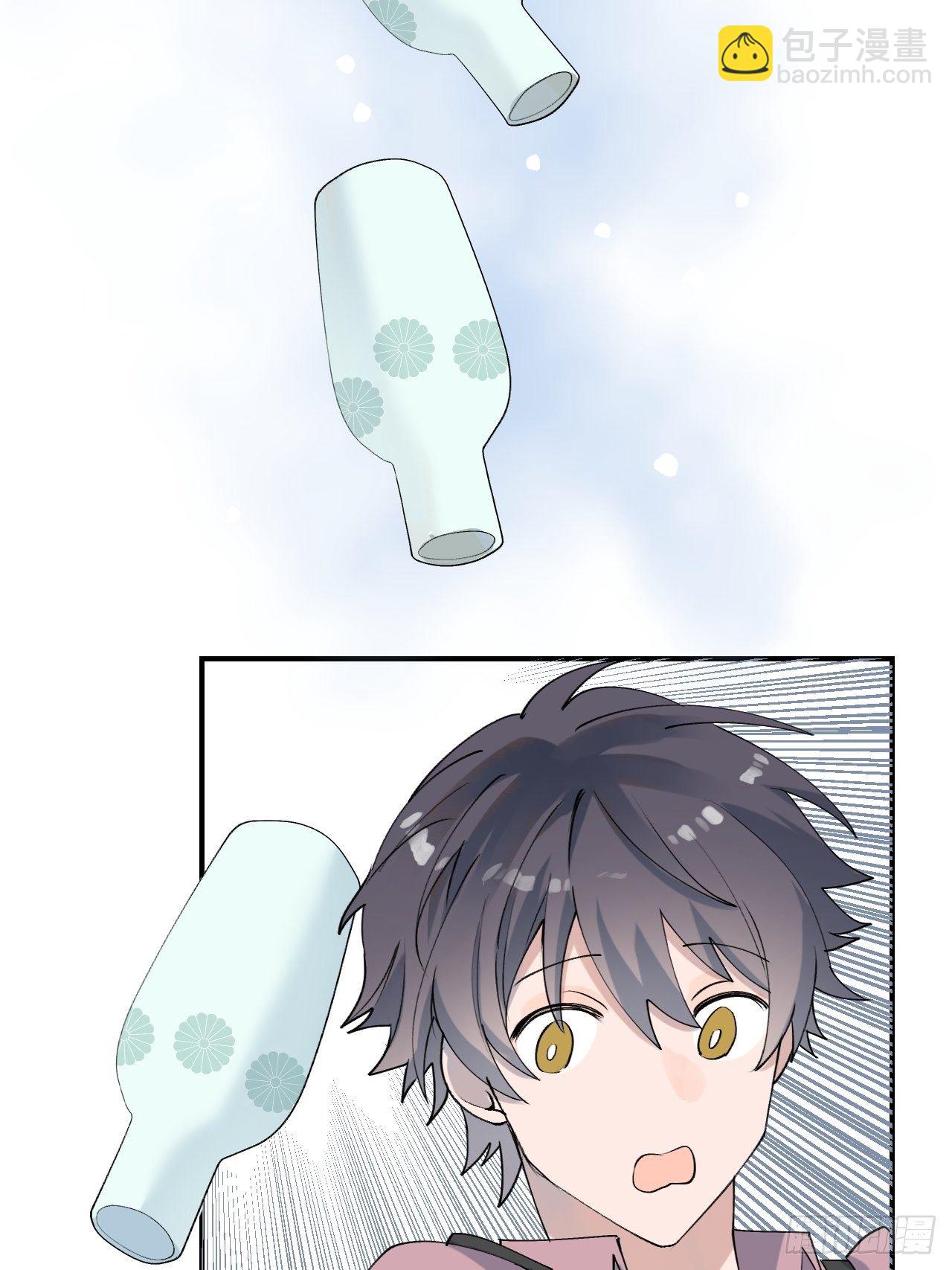 002你闻起来很好吃？！(1/2)-第3话