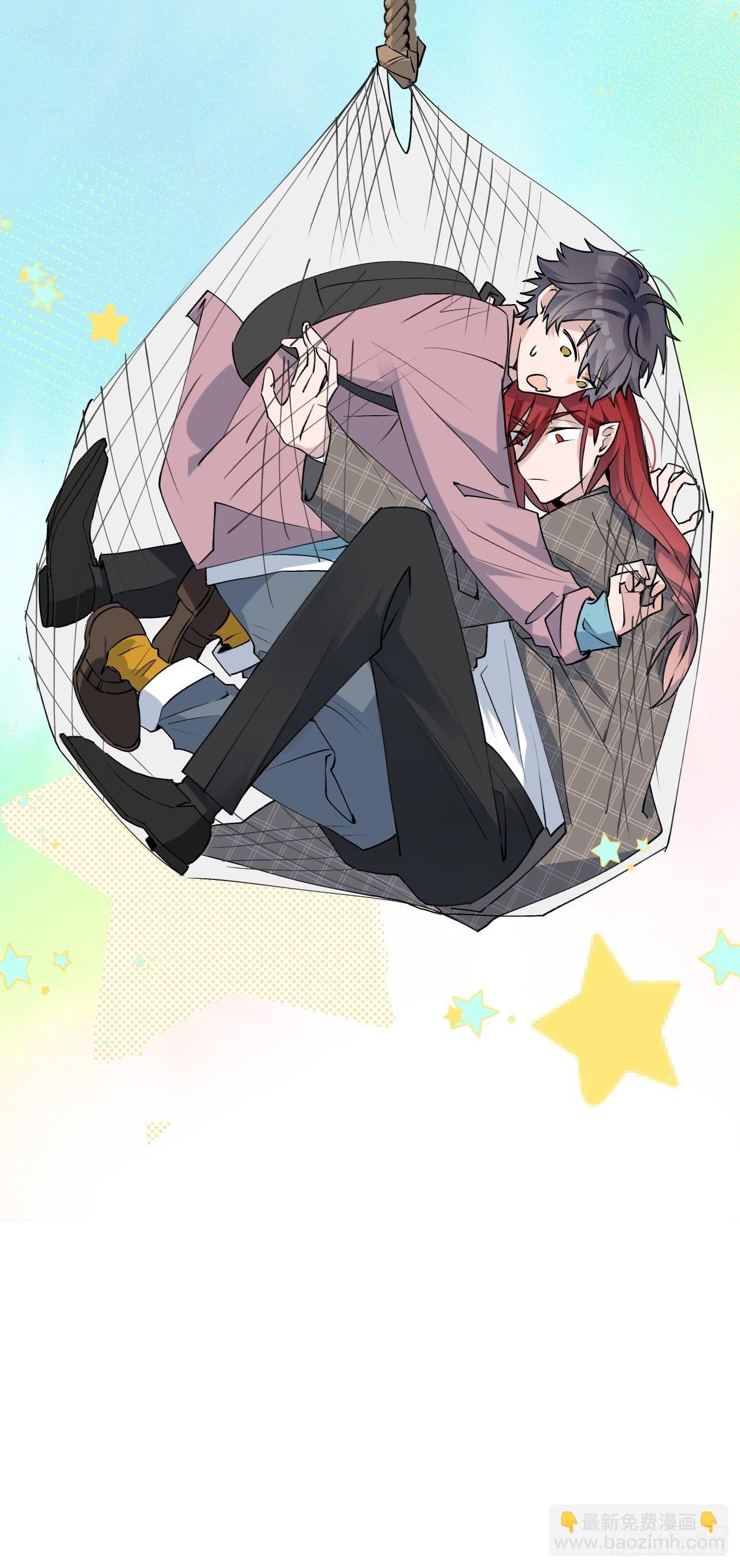 002你闻起来很好吃？！(1/2)-第3话