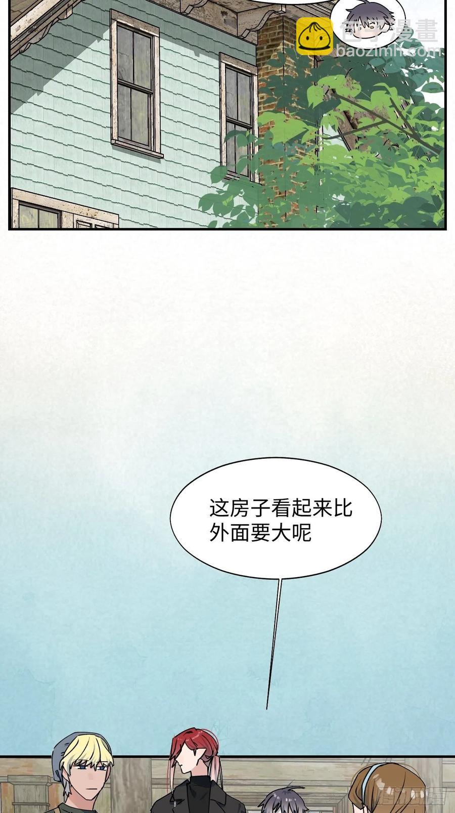 20何免大危机！(1/2)-第21话