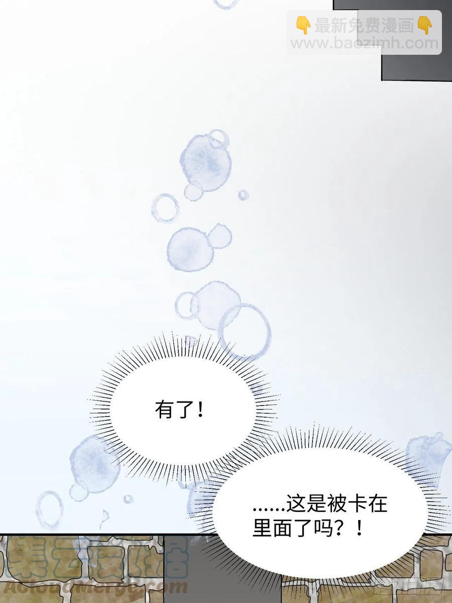 20何免大危机！(1/2)-第21话