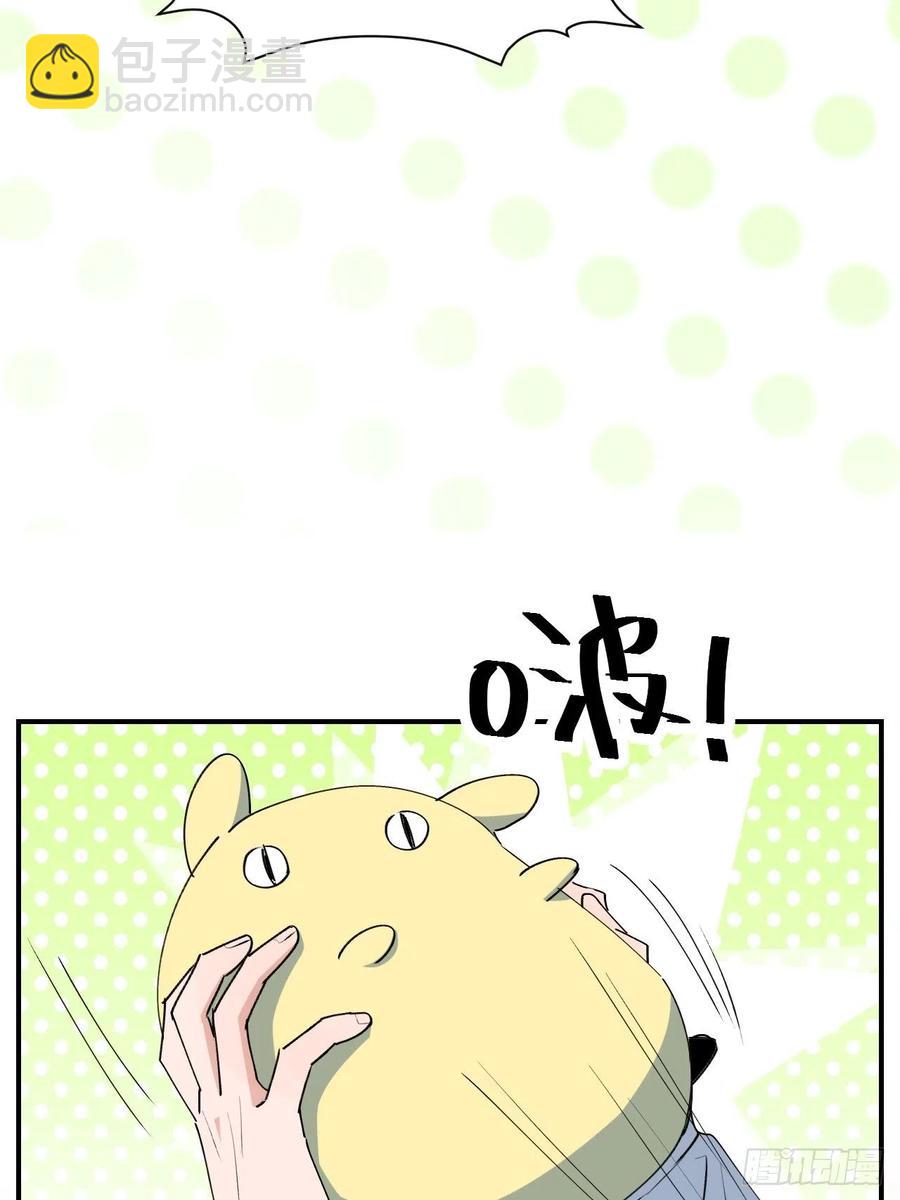 20何免大危机！(1/2)-第21话