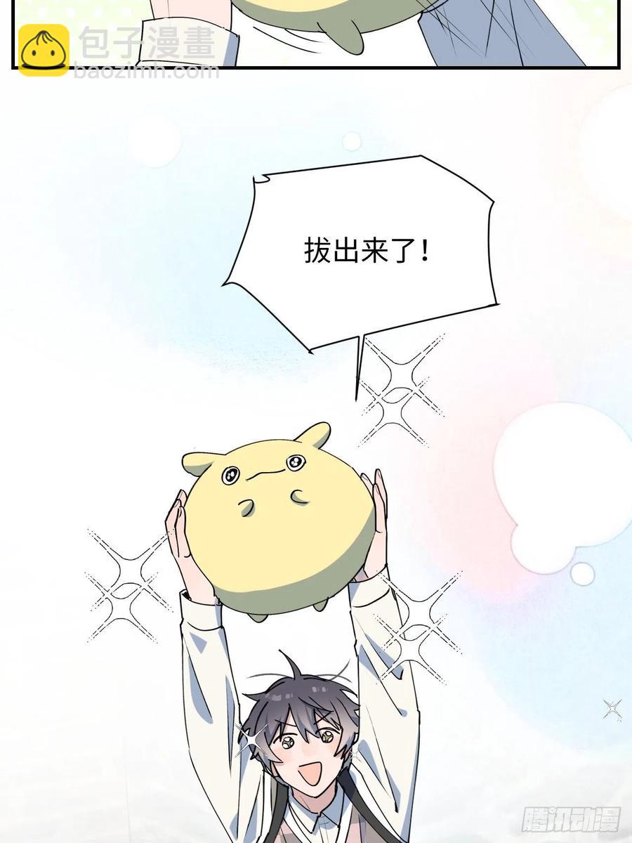 20何免大危机！(1/2)-第21话