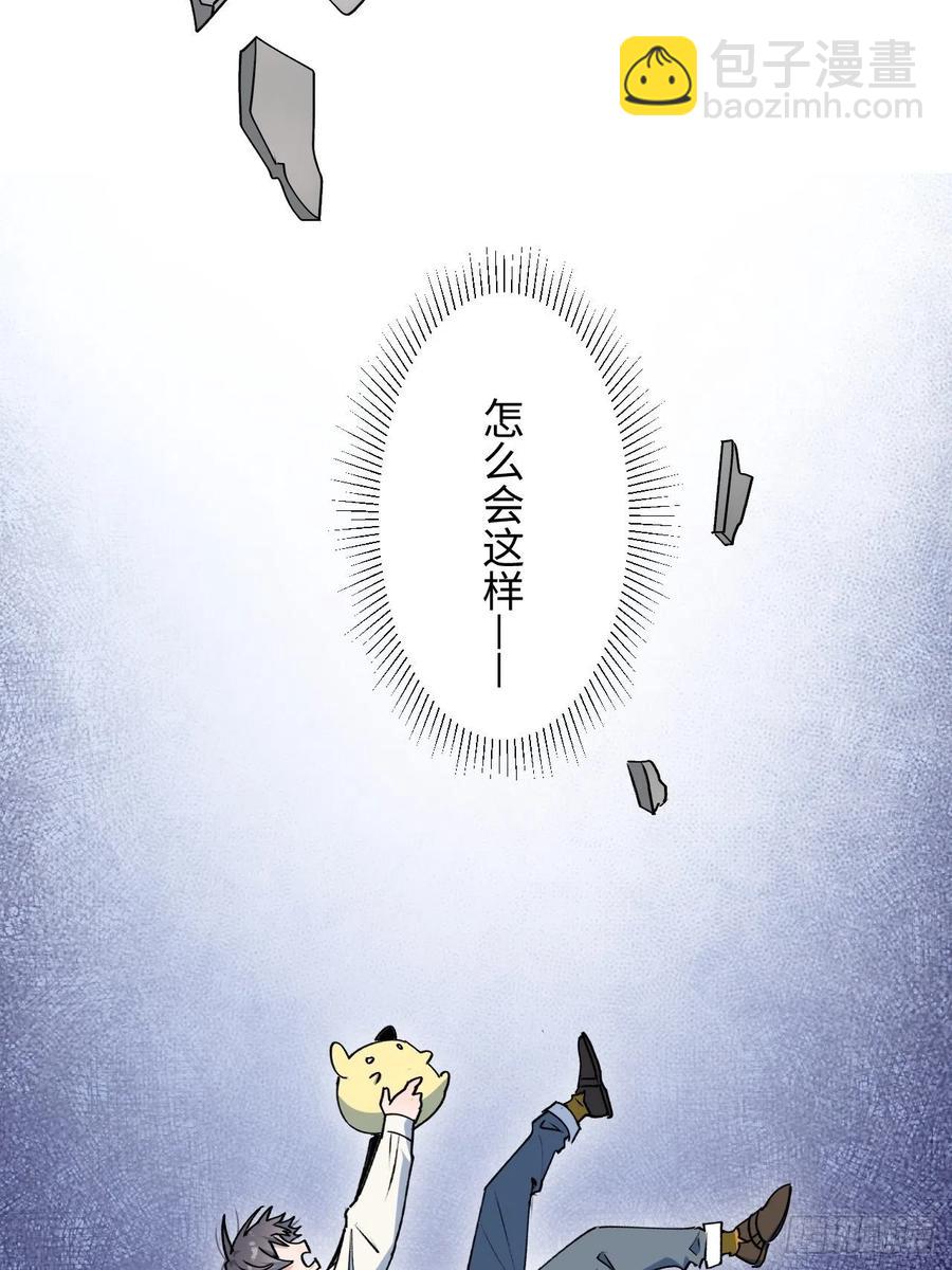 20何免大危机！(1/2)-第21话