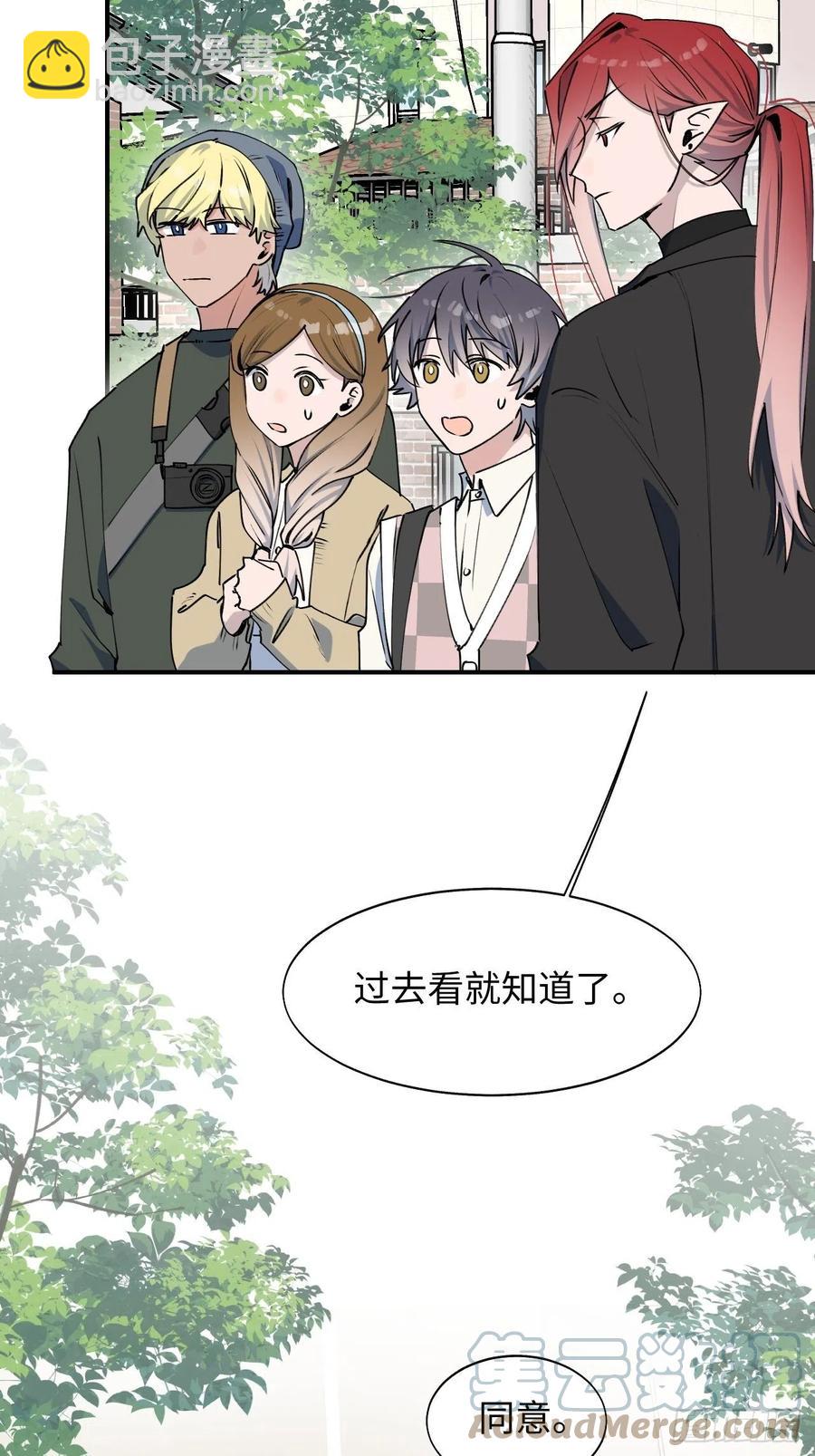 20何免大危机！(1/2)-第21话