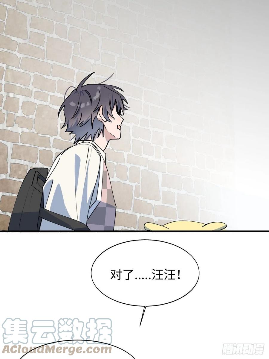 20何免大危机！(1/2)-第21话