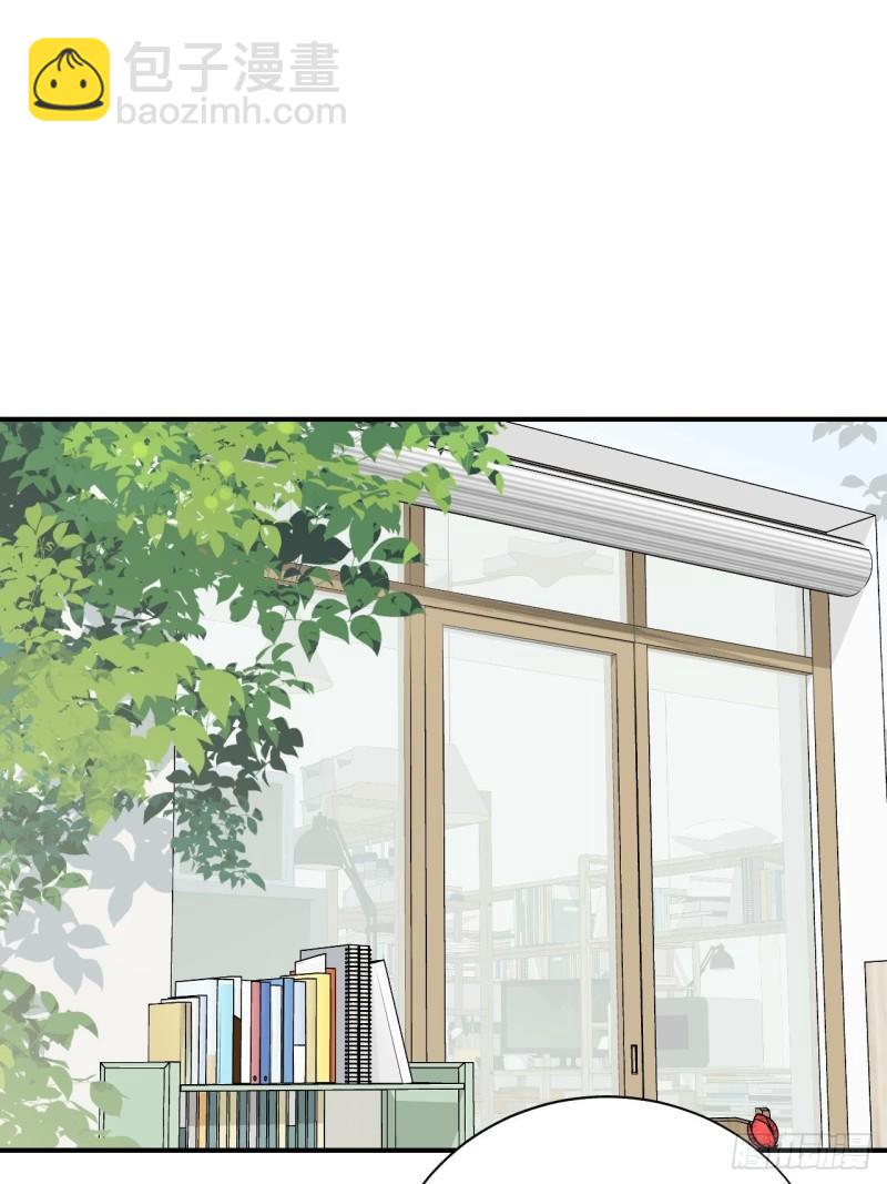 22魔王大人别这样！(1/2)-第23话