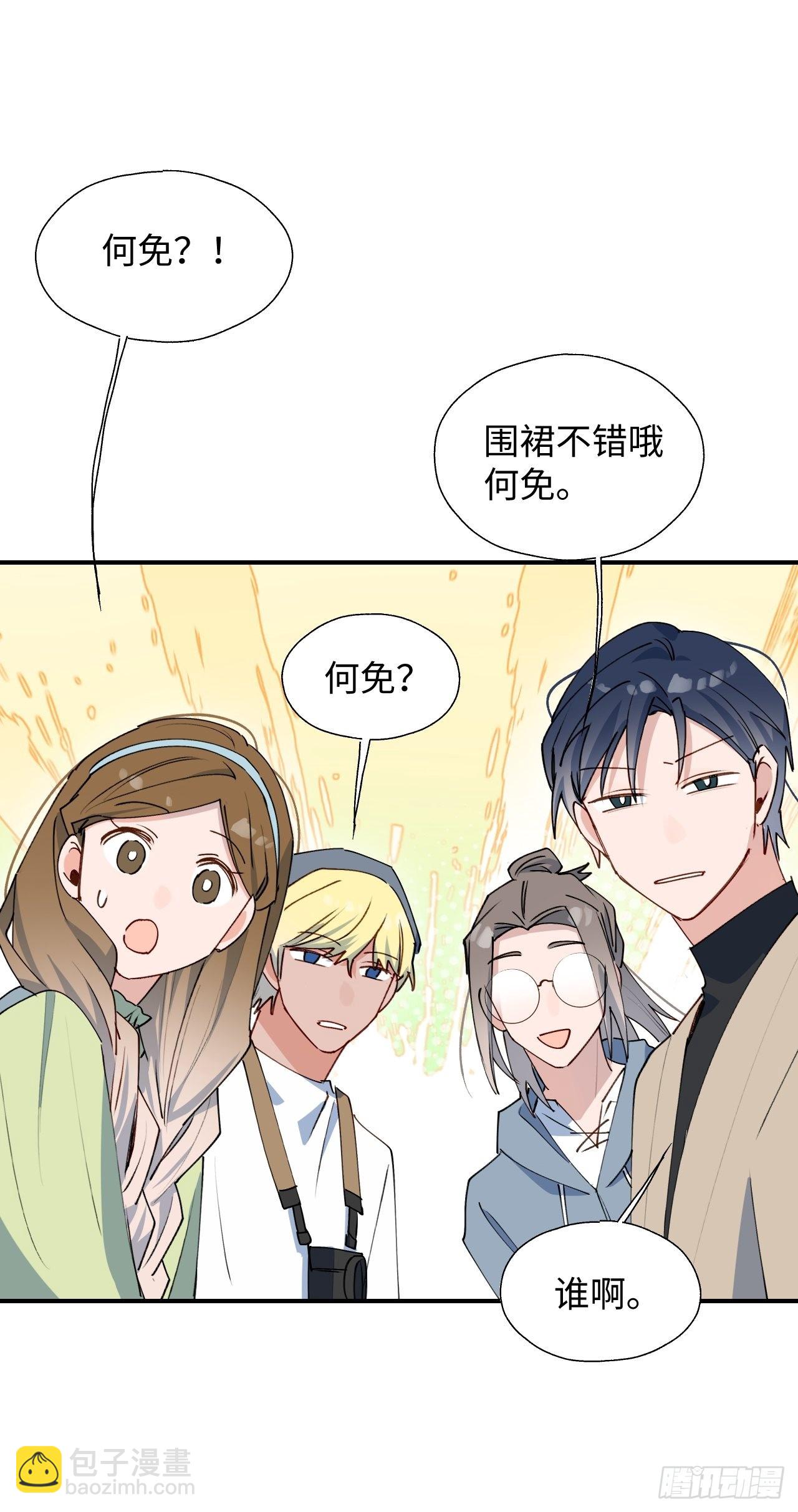 25蛋糕对决！-第27话