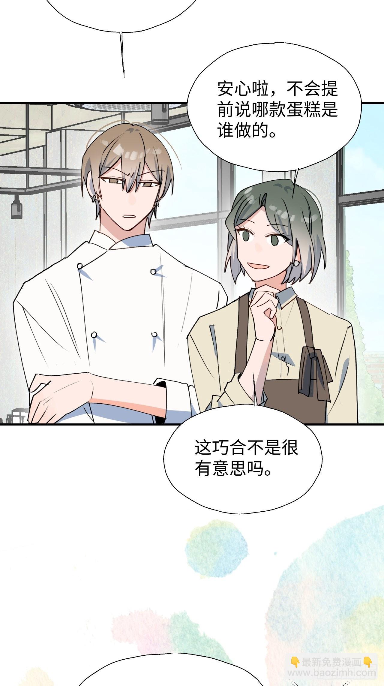 25蛋糕对决！-第27话