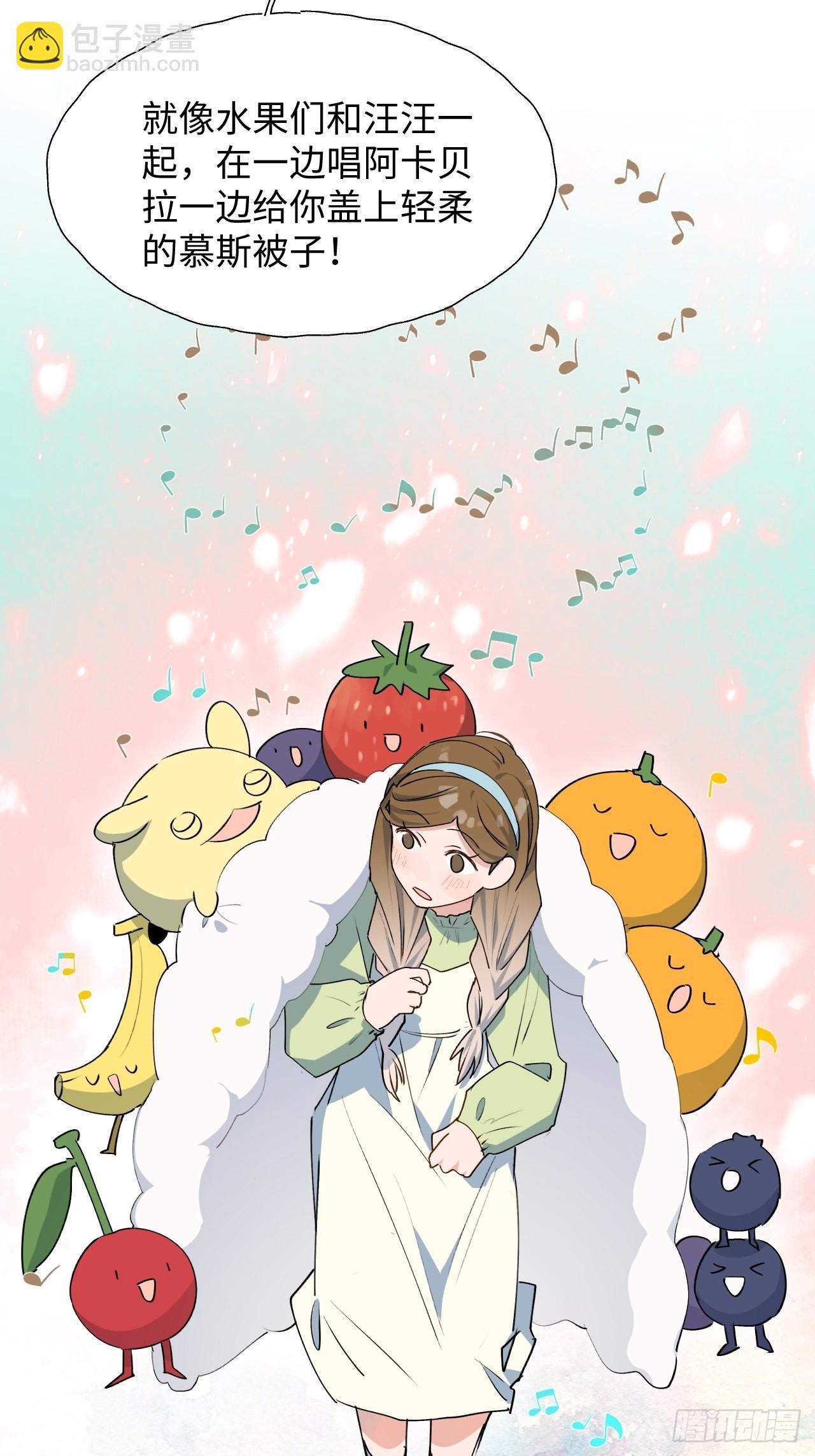 25蛋糕对决！-第27话