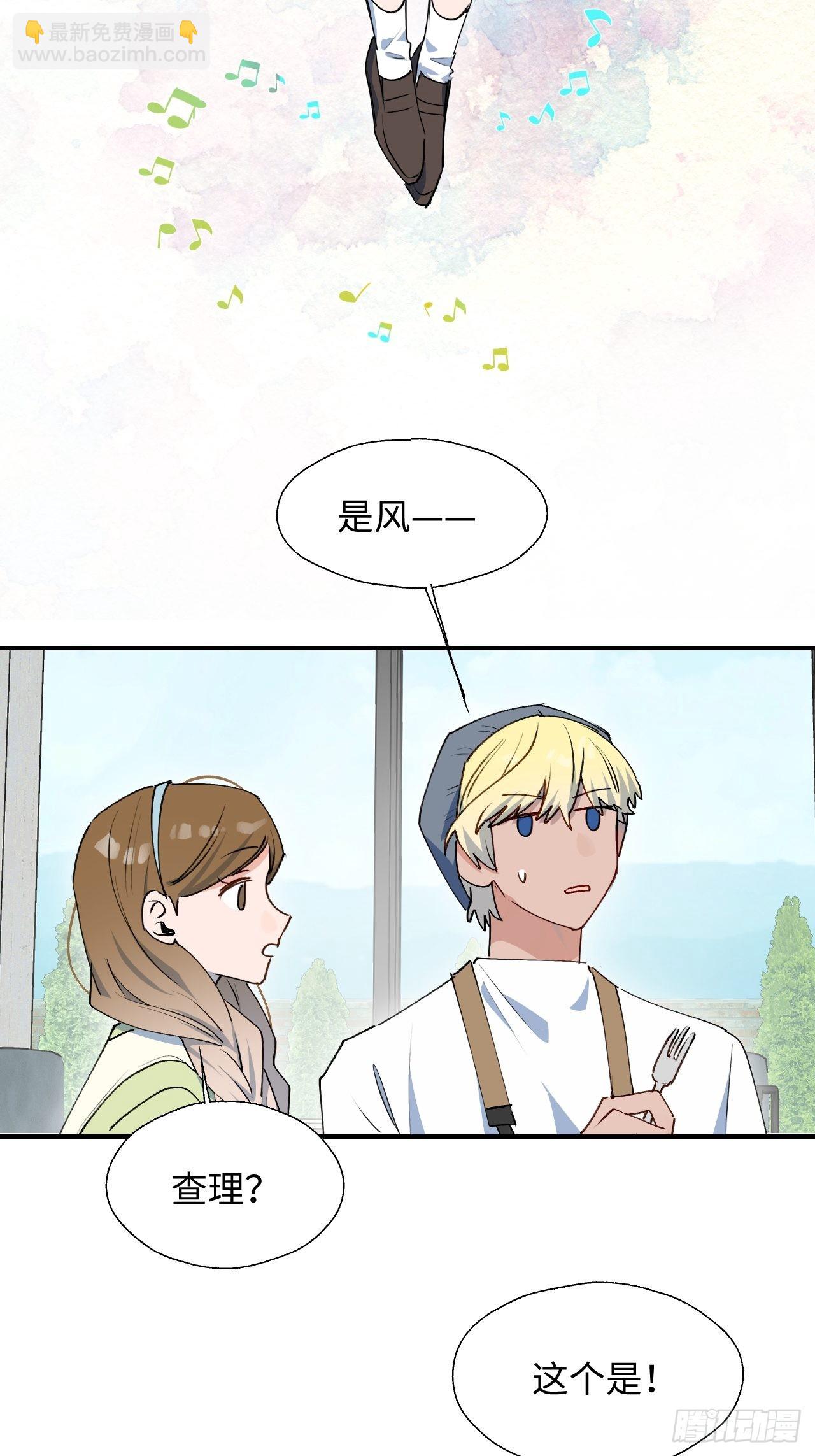 25蛋糕对决！-第27话