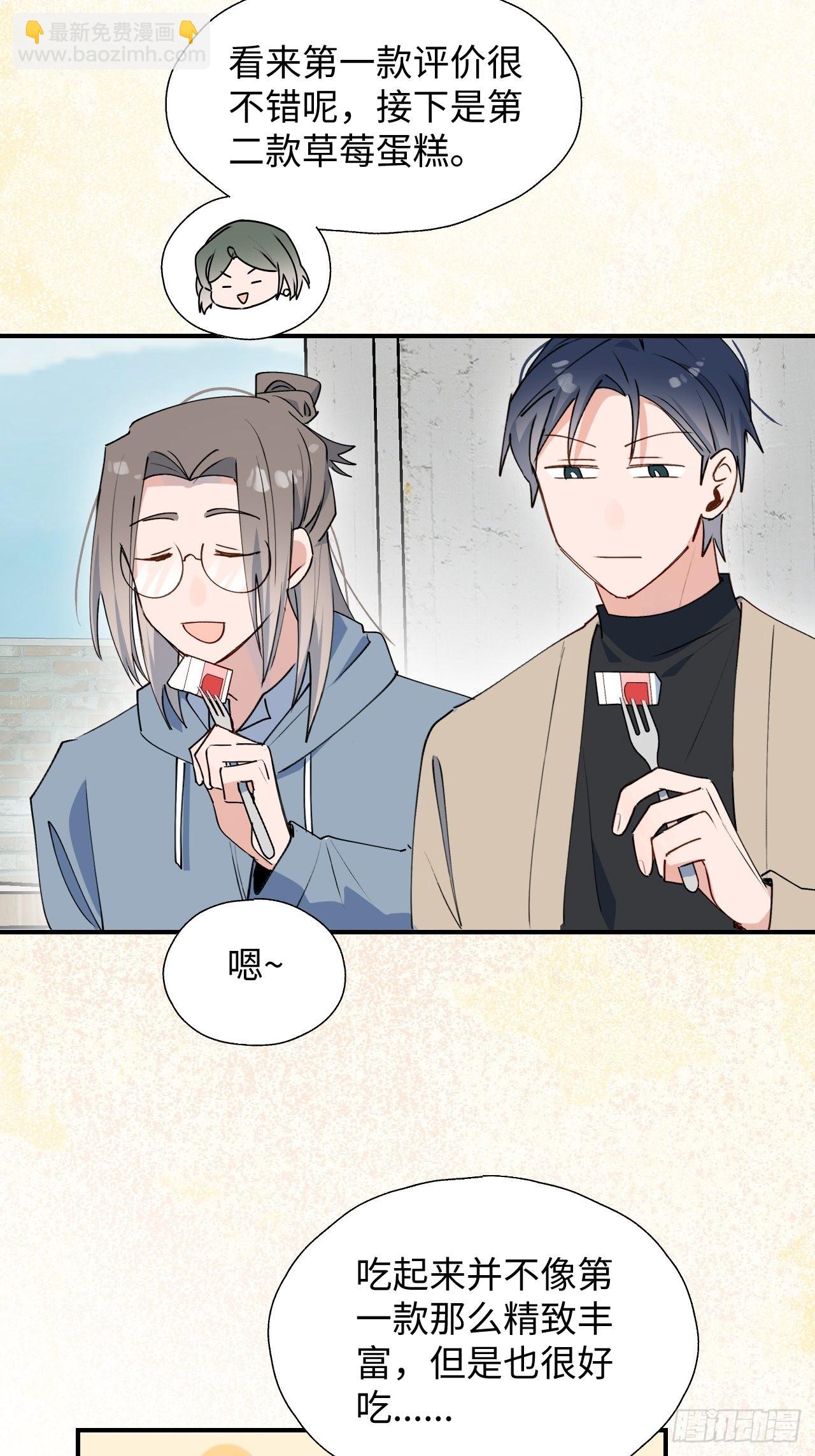 25蛋糕对决！-第27话