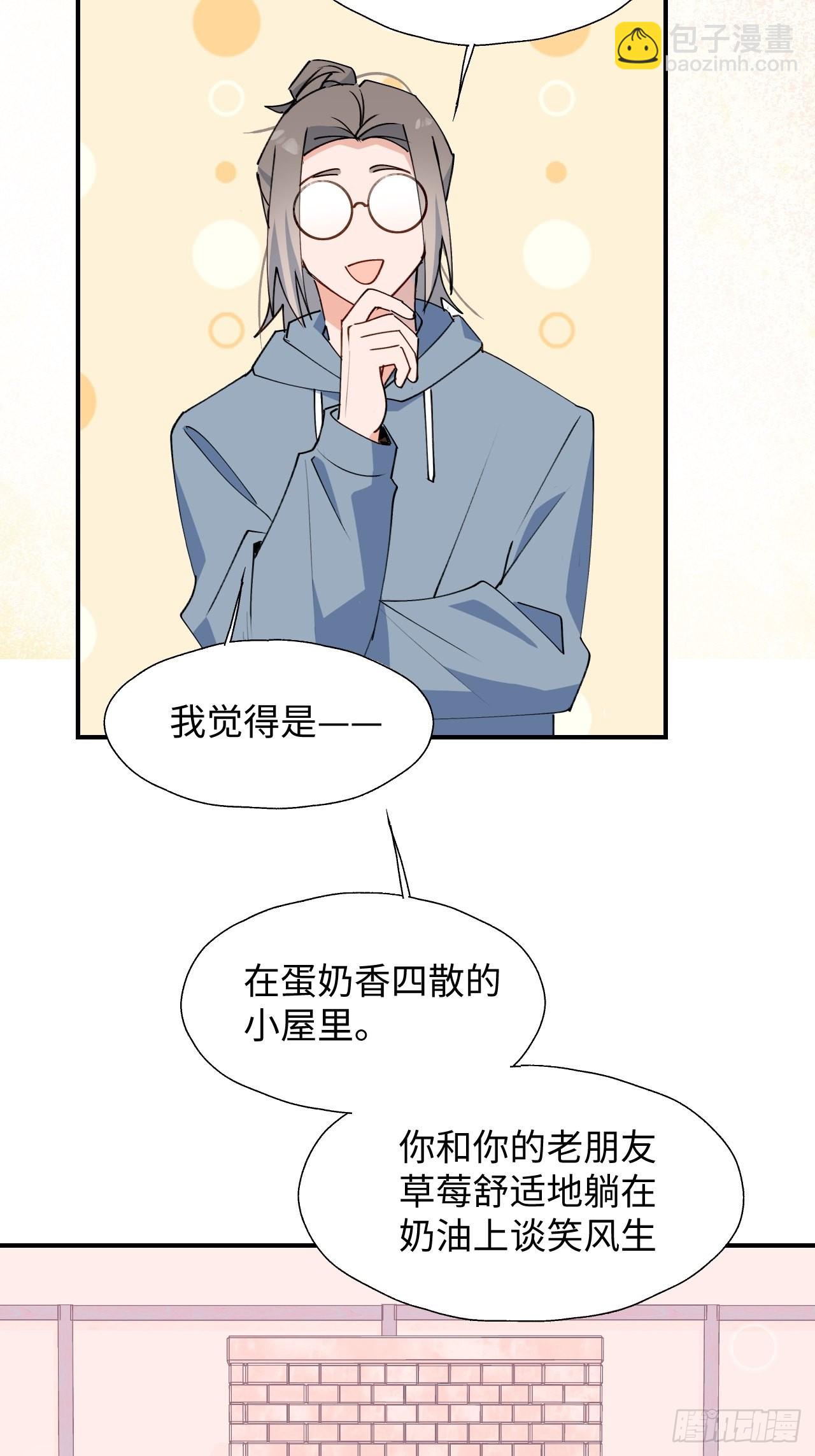 25蛋糕对决！-第27话