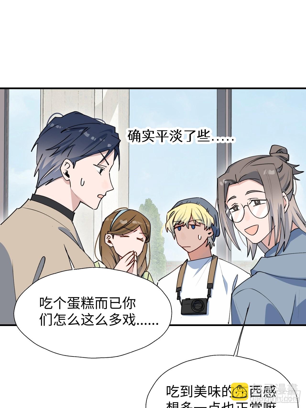 25蛋糕对决！-第27话