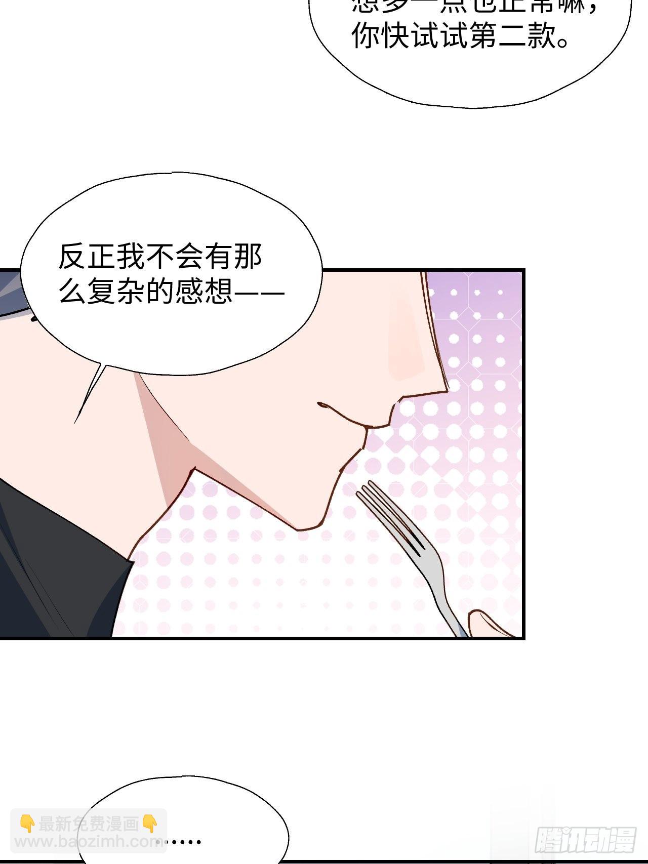 25蛋糕对决！-第27话