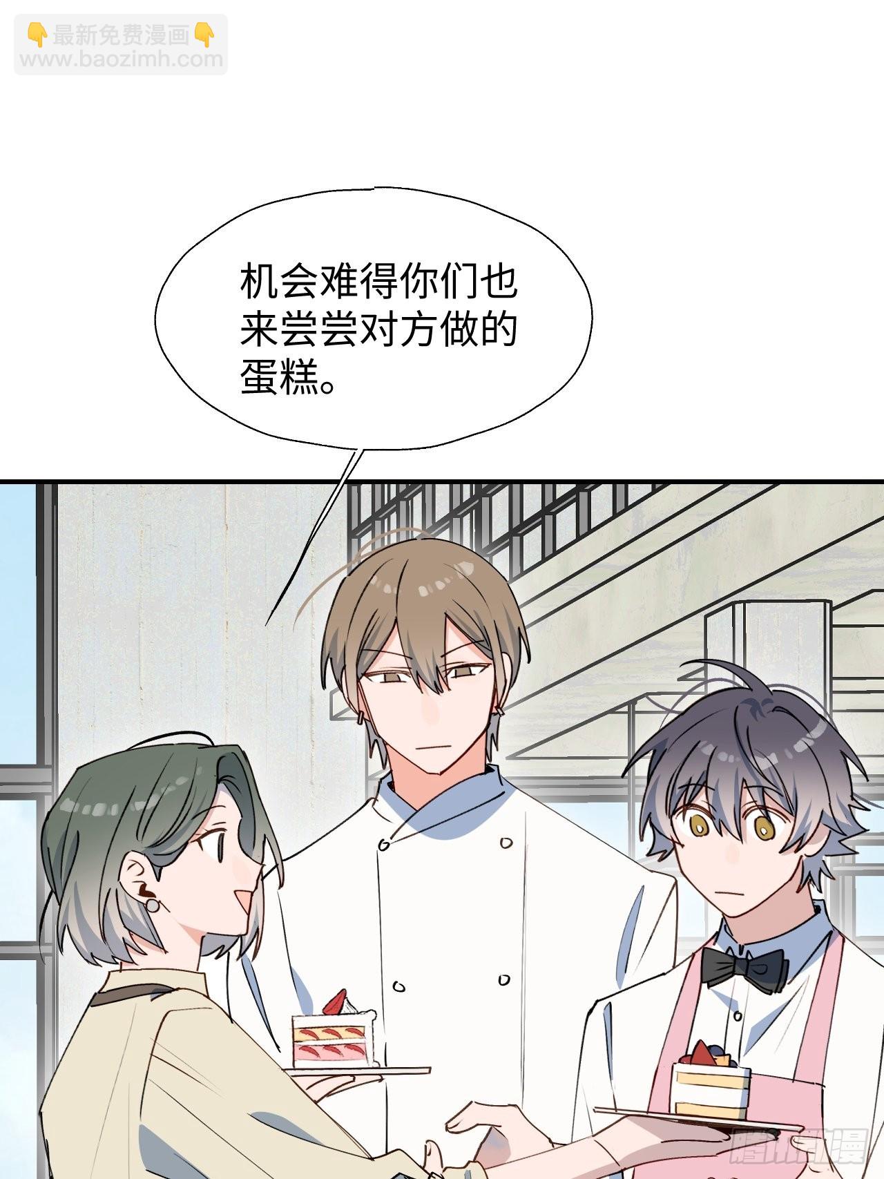 25蛋糕对决！-第27话