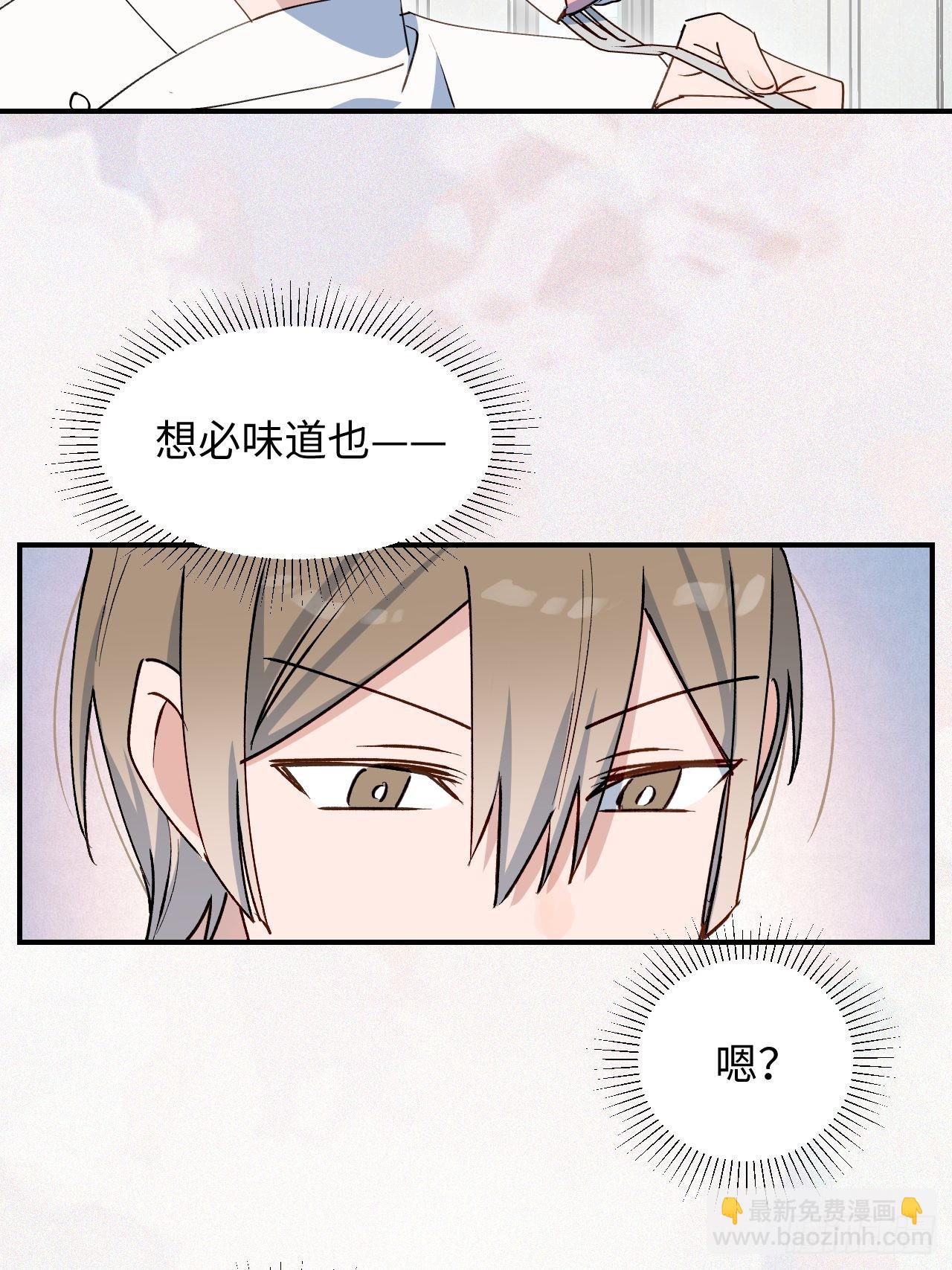 25蛋糕对决！-第27话