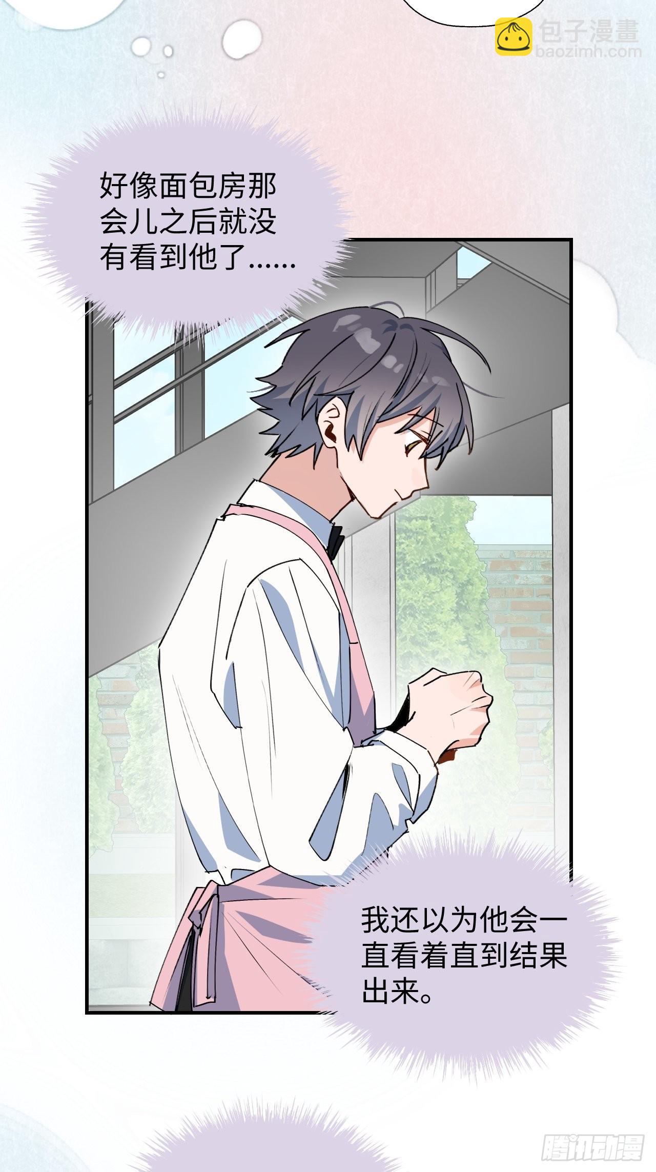 25蛋糕对决！-第27话