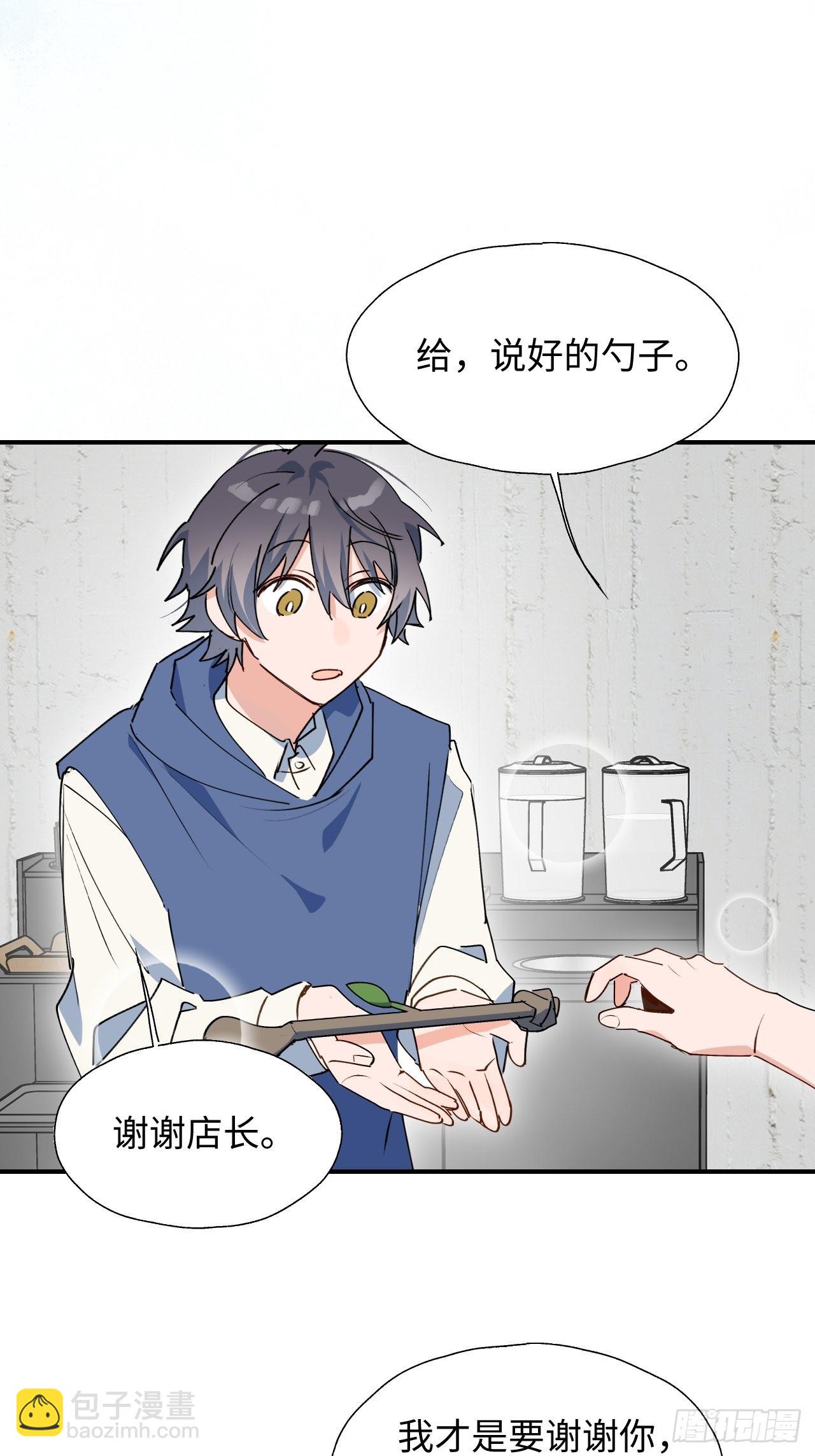 25蛋糕对决！-第27话