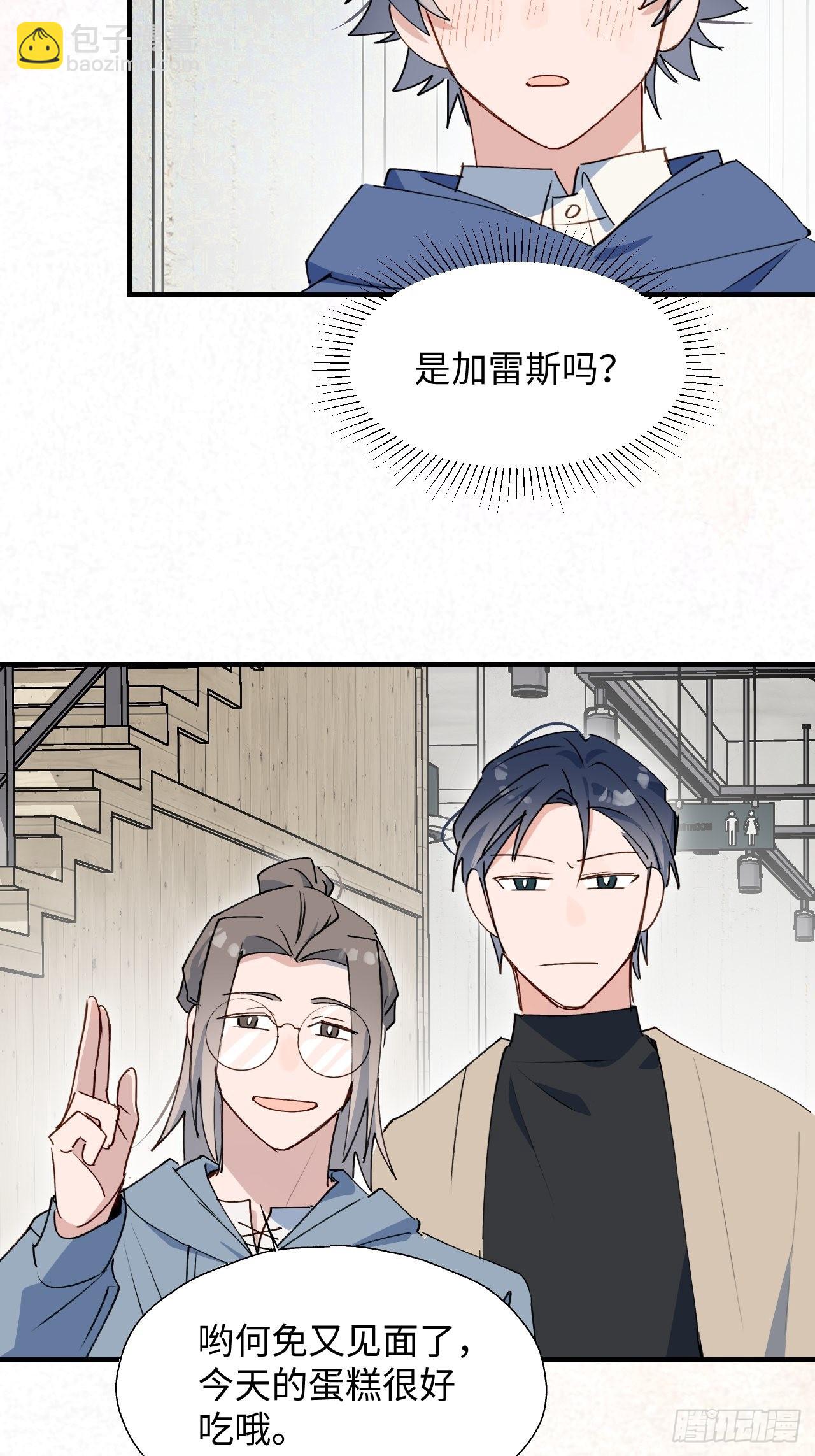 25蛋糕对决！-第27话