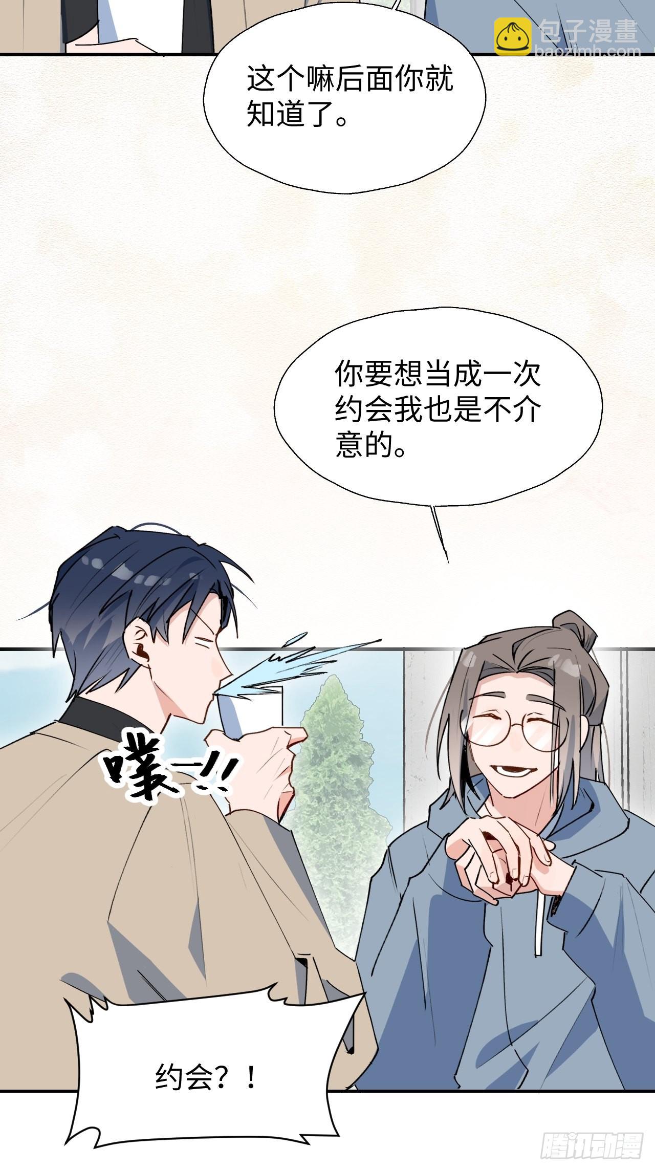 25蛋糕对决！-第27话