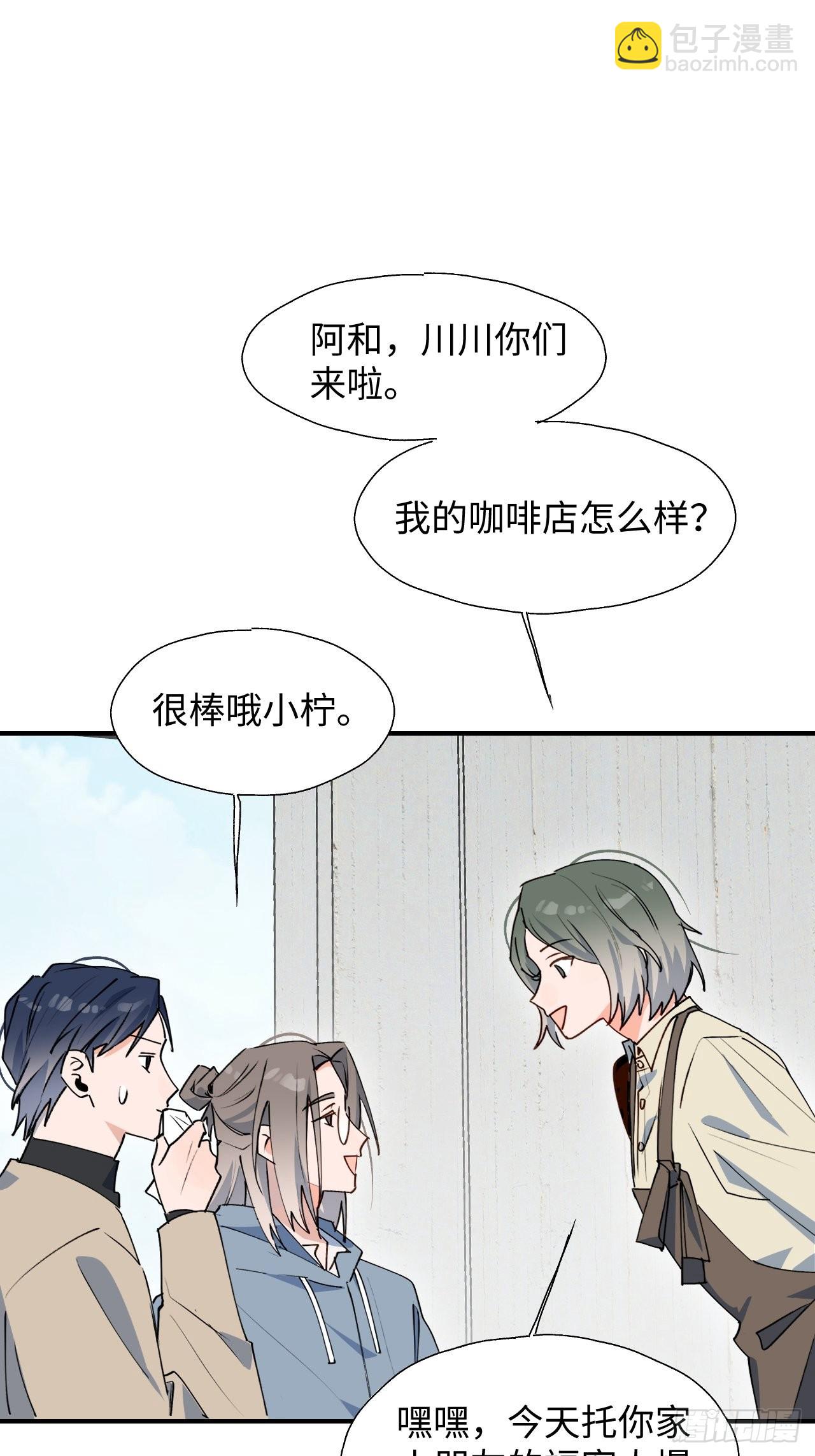 25蛋糕对决！-第27话