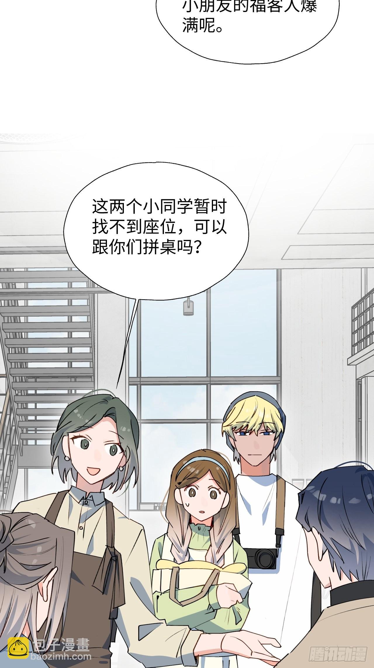 25蛋糕对决！-第27话