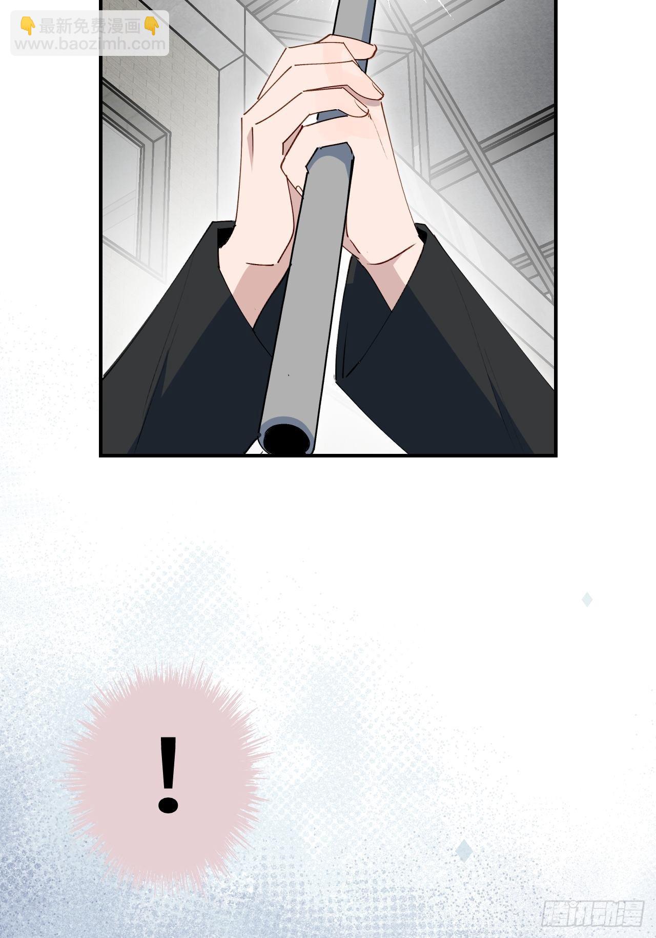 27是小BOSS吗(1/2)-第29话